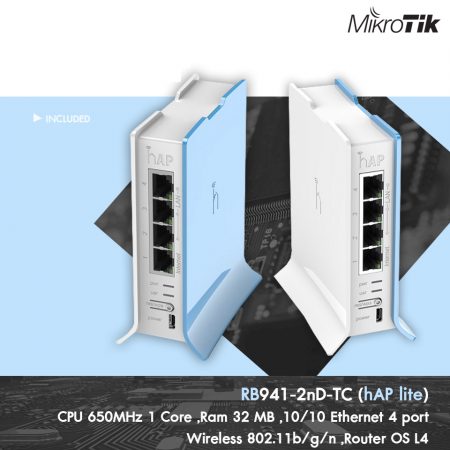 Mikrotik hAP lite TC